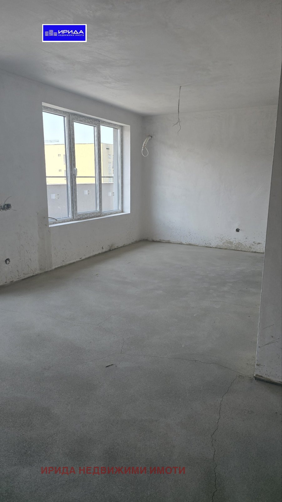 ������� 3-����� | Imot.bg � ����������� 5