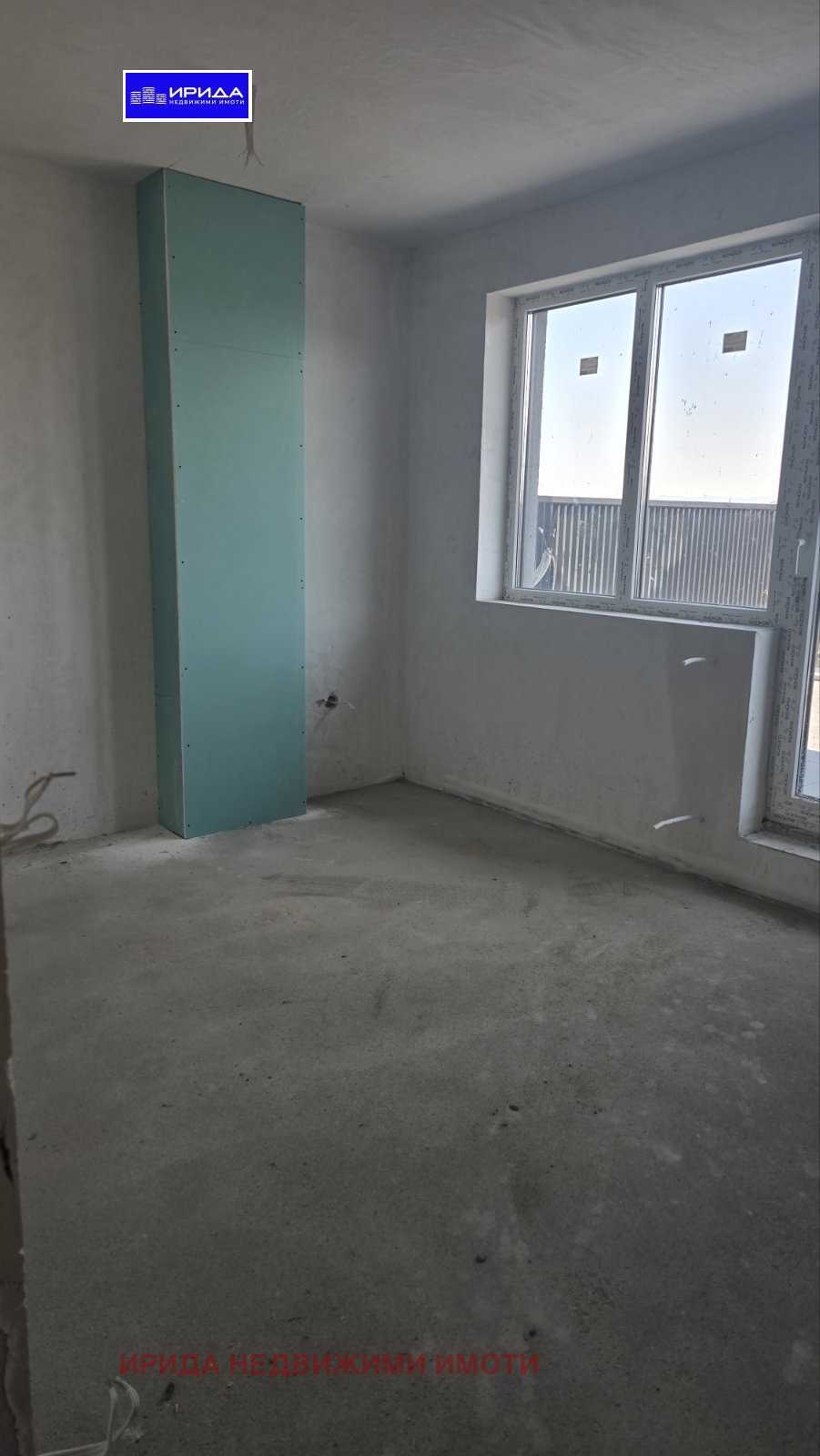 ������� 3-����� | Imot.bg � ����������� 8