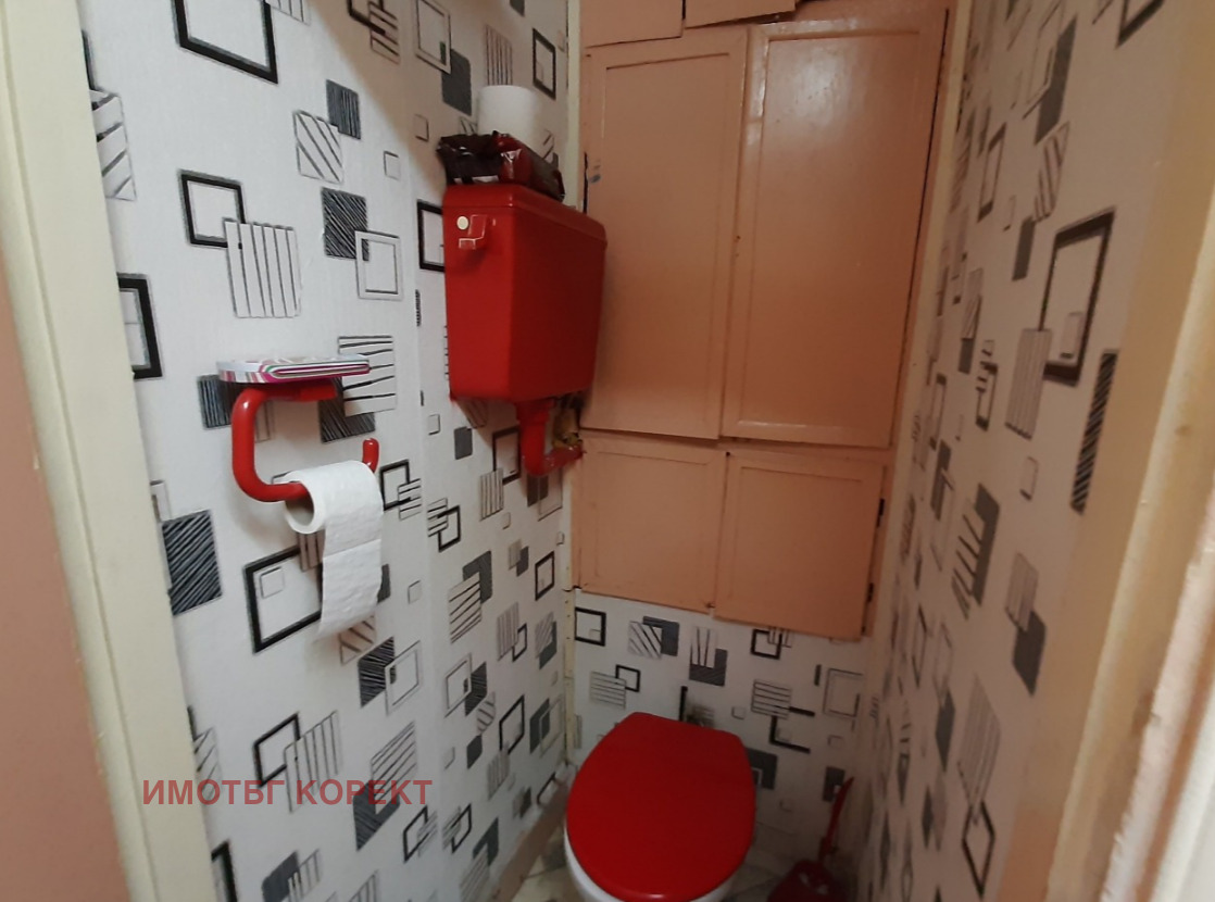 ������� 3-����� | Imot.bg � ����������� 12