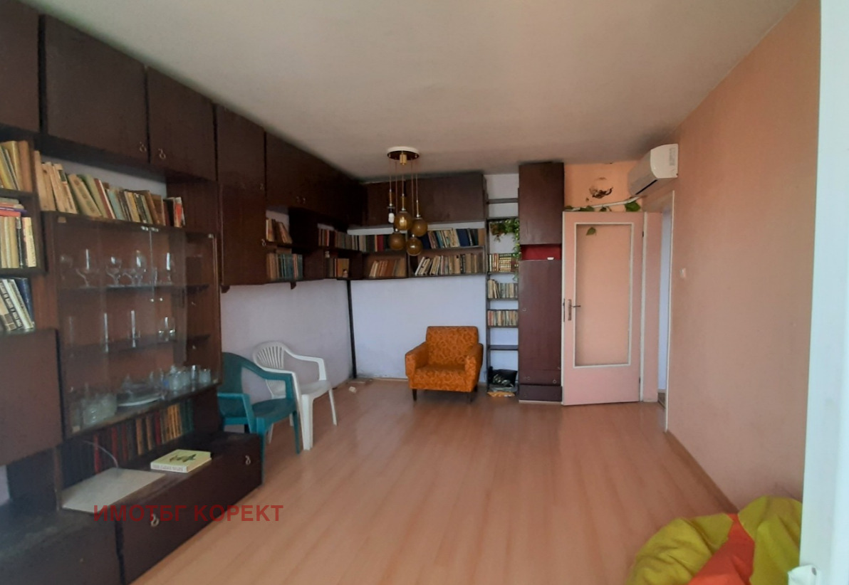 ������� 3-����� | Imot.bg � ����������� 4