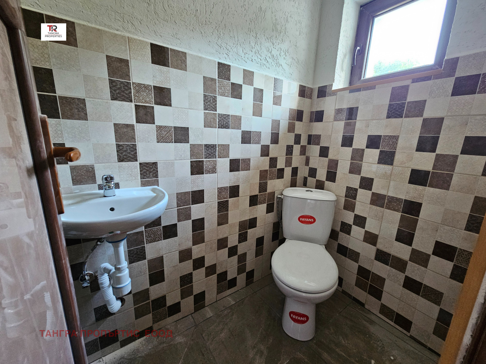 Продава КЪЩА | Imot.bg — изображение 12