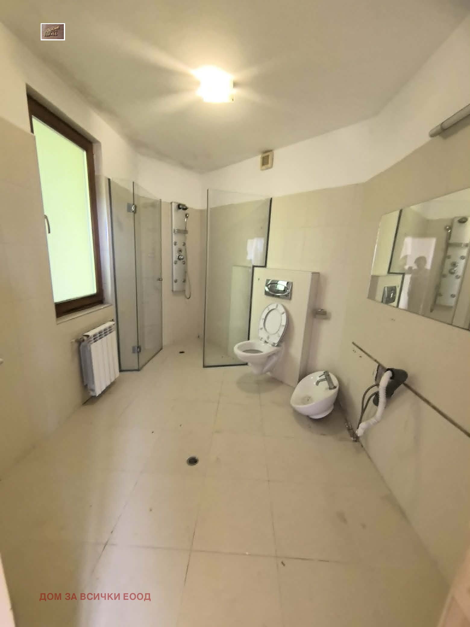 ������� ���� | Imot.bg � ����������� 6