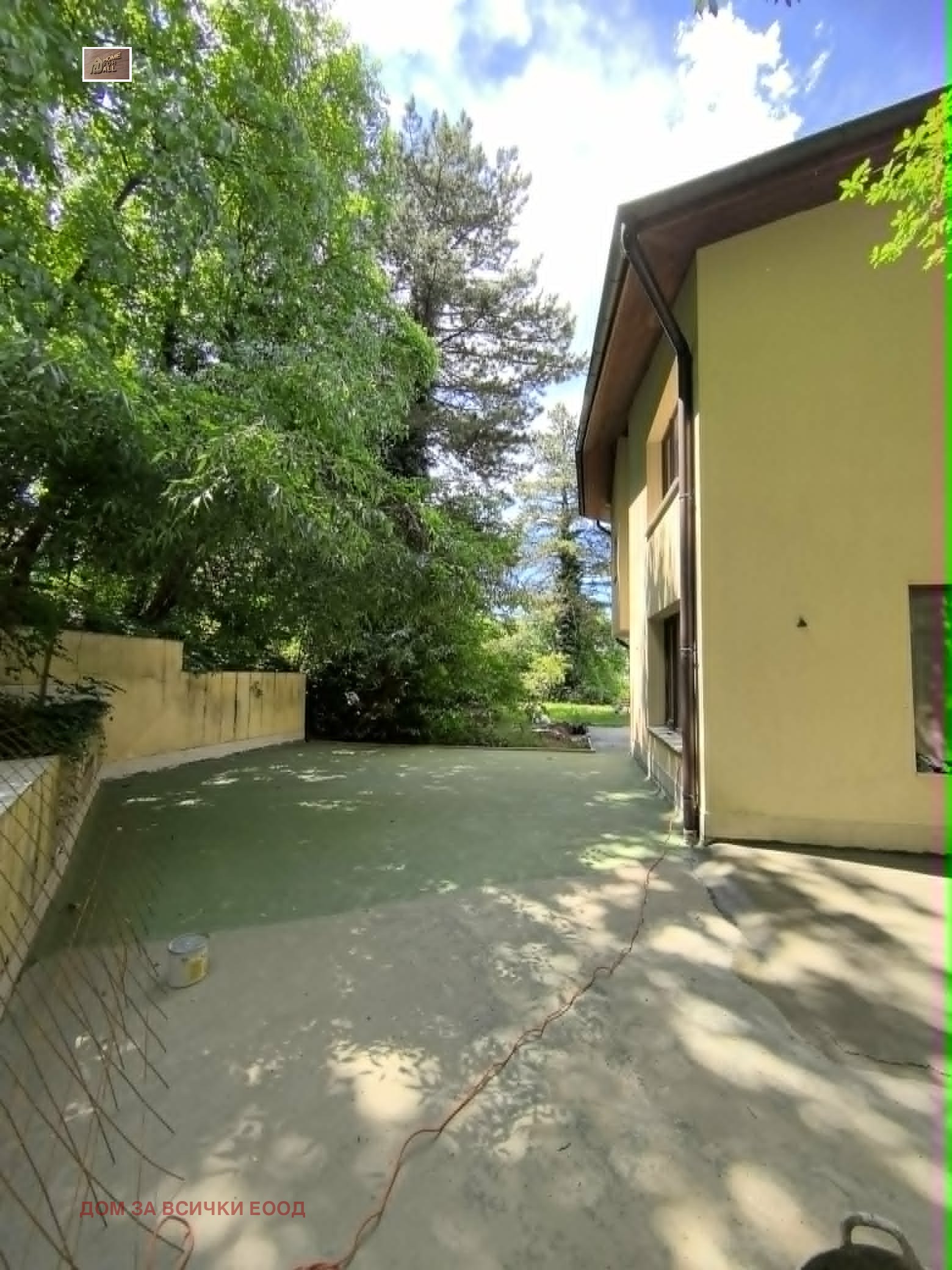 ������� ���� | Imot.bg � ����������� 9