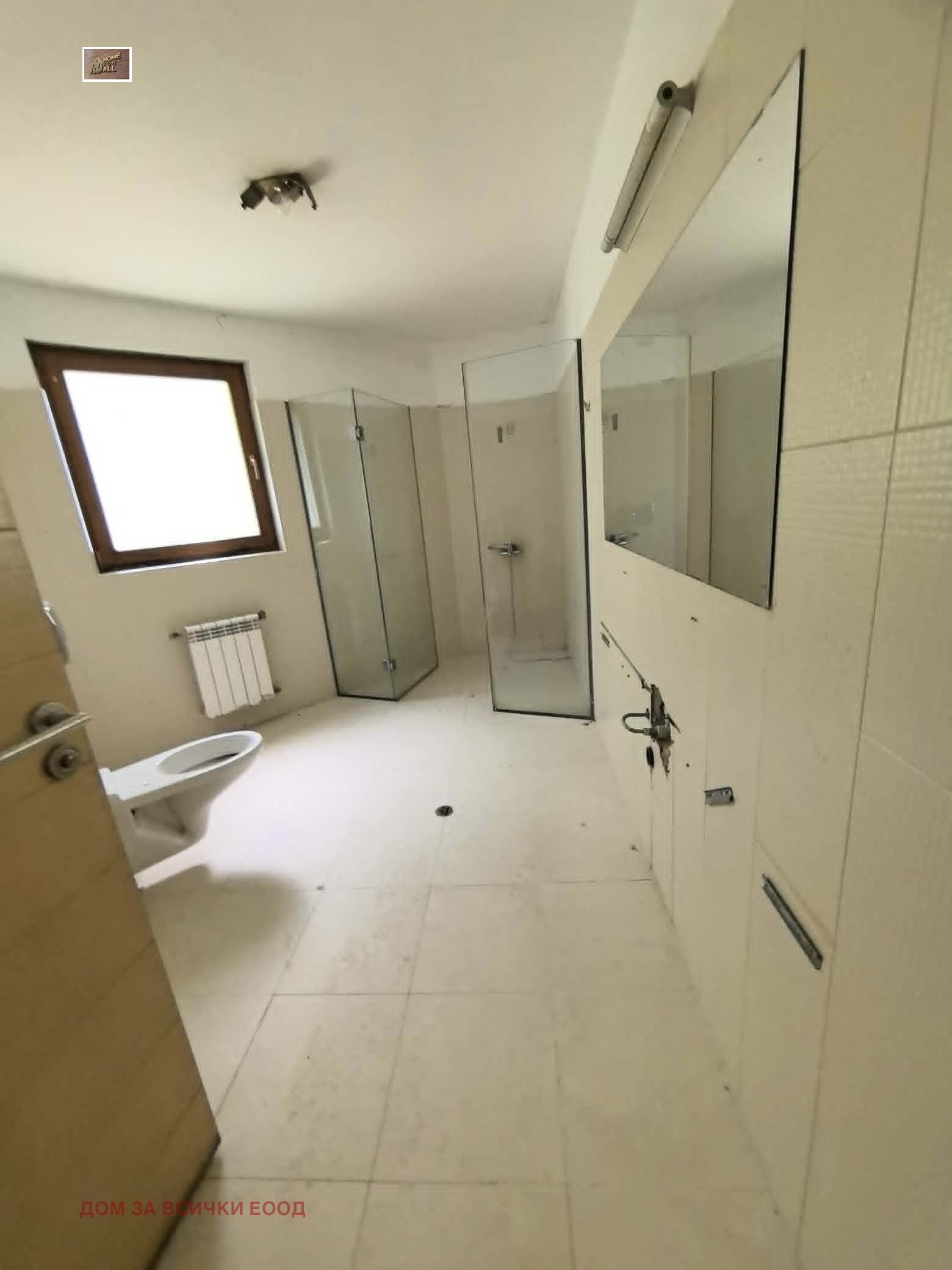 ������� ���� | Imot.bg � ����������� 8