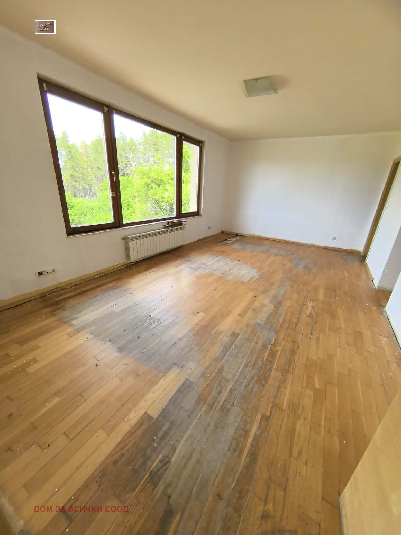 ������� ���� | Imot.bg � ����������� 15