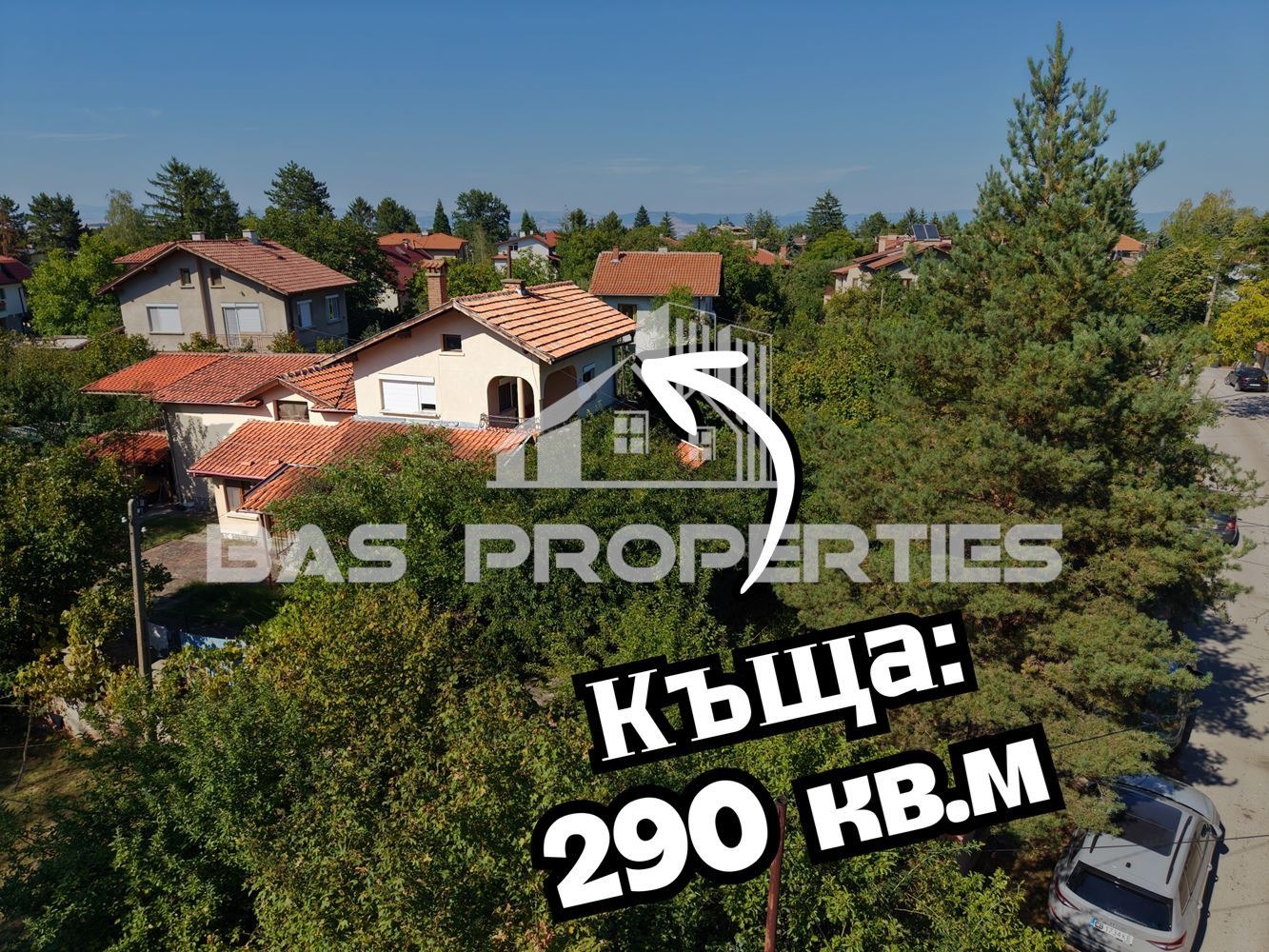������� ���� | Imot.bg � ����������� 2