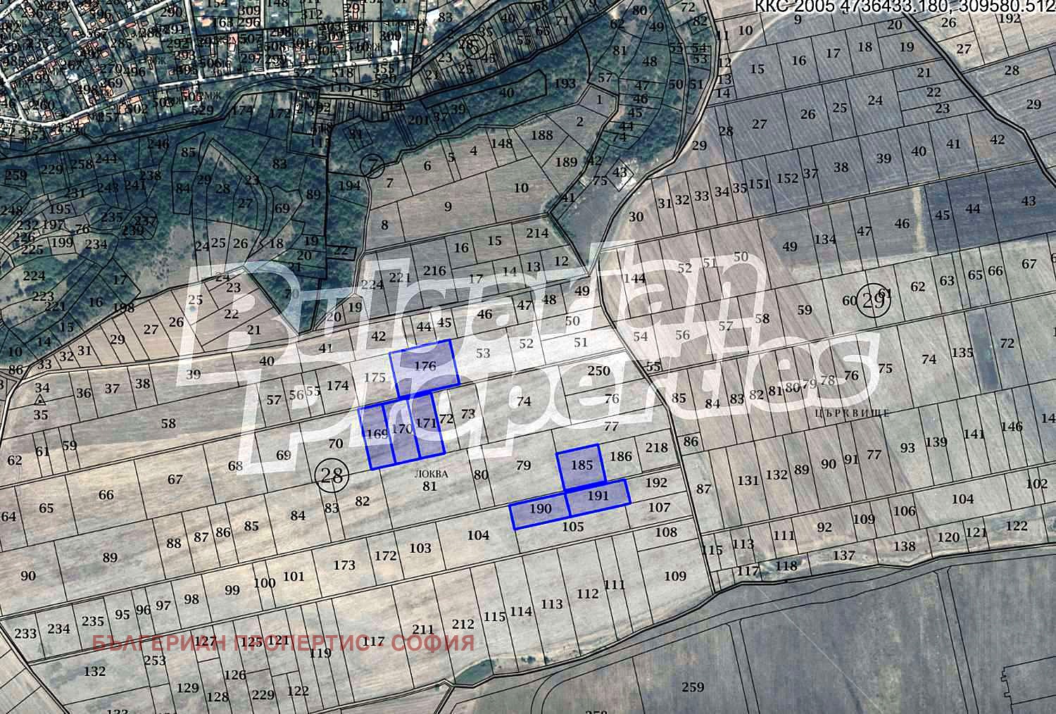 Продава ЗЕМЕДЕЛСКА ЗЕМЯ | Imot.bg — изображение 13