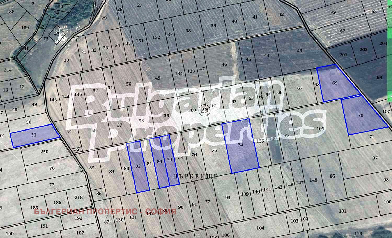 Продава ЗЕМЕДЕЛСКА ЗЕМЯ | Imot.bg — изображение 12
