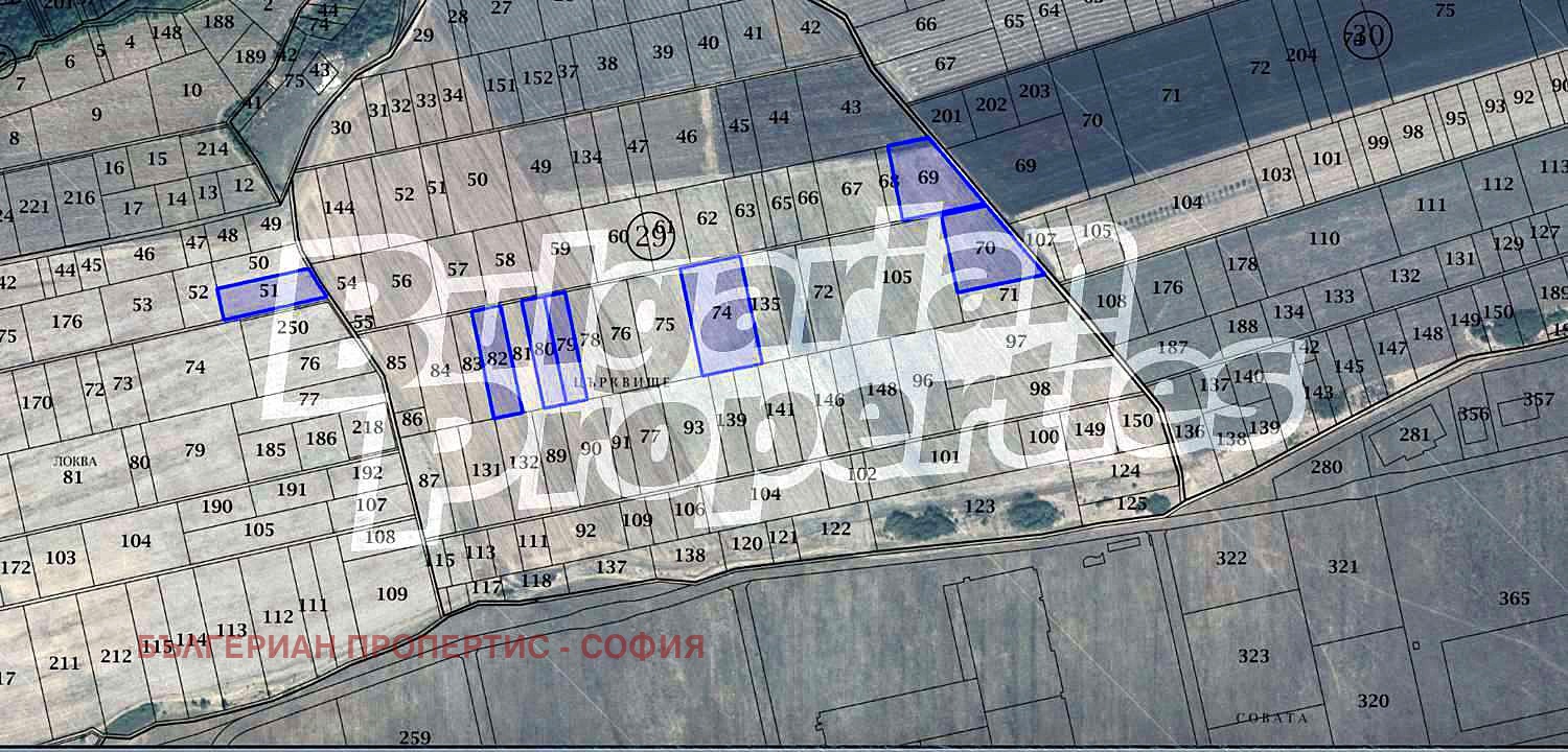 Продава ЗЕМЕДЕЛСКА ЗЕМЯ | Imot.bg — изображение 3