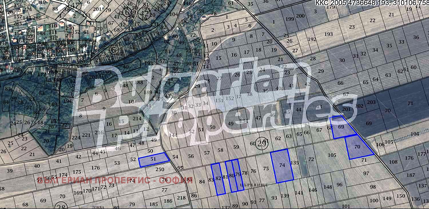 Продава ЗЕМЕДЕЛСКА ЗЕМЯ | Imot.bg — изображение 11