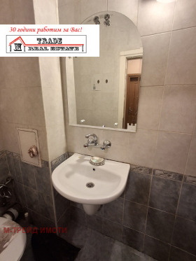 ������� 2-����� | Imot.bg � ����� ������ 8