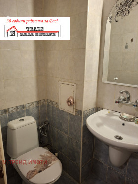 ������� 2-����� | Imot.bg � ����� ������ 11