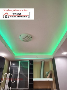 ������� 2-����� | Imot.bg � ����� ������ 2