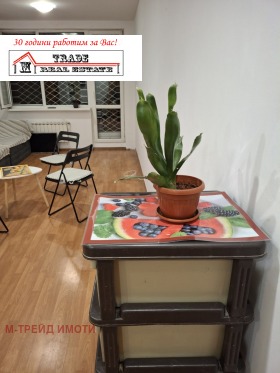 ������� 2-����� | Imot.bg � ����� ������ 7