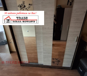 ������� 2-����� | Imot.bg � ����� ������ 10