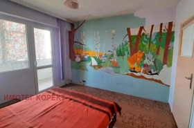 ������� 3-����� | Imot.bg � ����� ������ 7