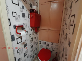 ������� 3-����� | Imot.bg � ����� ������ 12