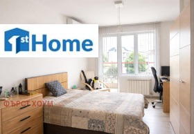 ������� 3-����� | Imot.bg � ����� ������ 9