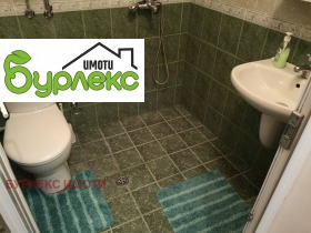 ������� 3-����� | Imot.bg � ����� ������ 5