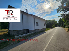 House Kondofrey, region Pernik