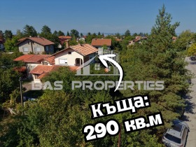 ������� ���� | Imot.bg � ����� ������ 2