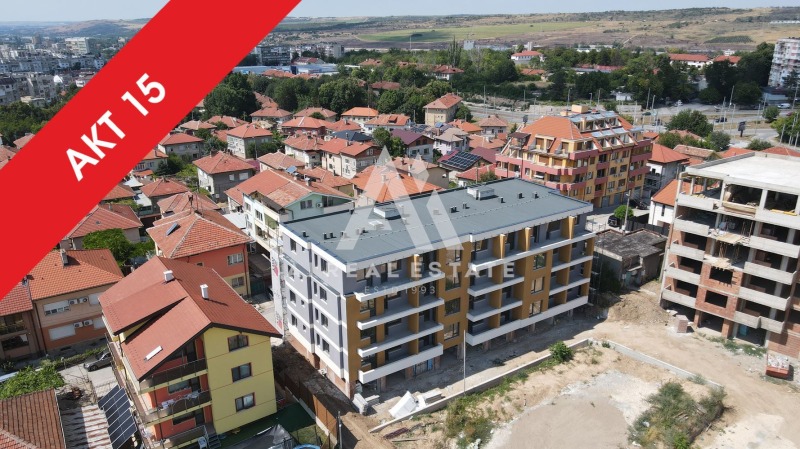 Продава  2-стаен, град Плевен, Широк център • 75 628 € • ID 16041123 — holmes.bg - [1] 