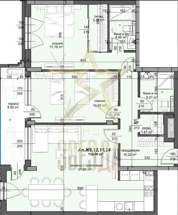 Продава 3-СТАЕН, гр. Пловдив, Тракия