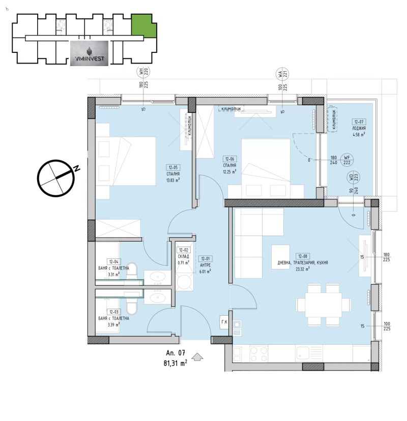 Продава 3-СТАЕН, гр. София, Малинова долина, снимка 5 - Апартаменти - 53233420