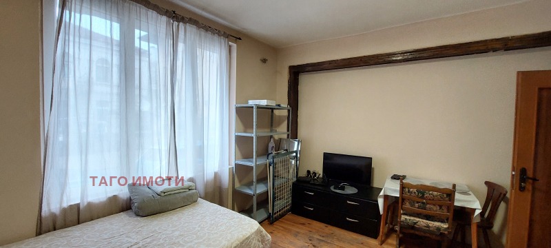 À vendre  3 chambres Sofia , Tsentar , 101 m² | 31809562