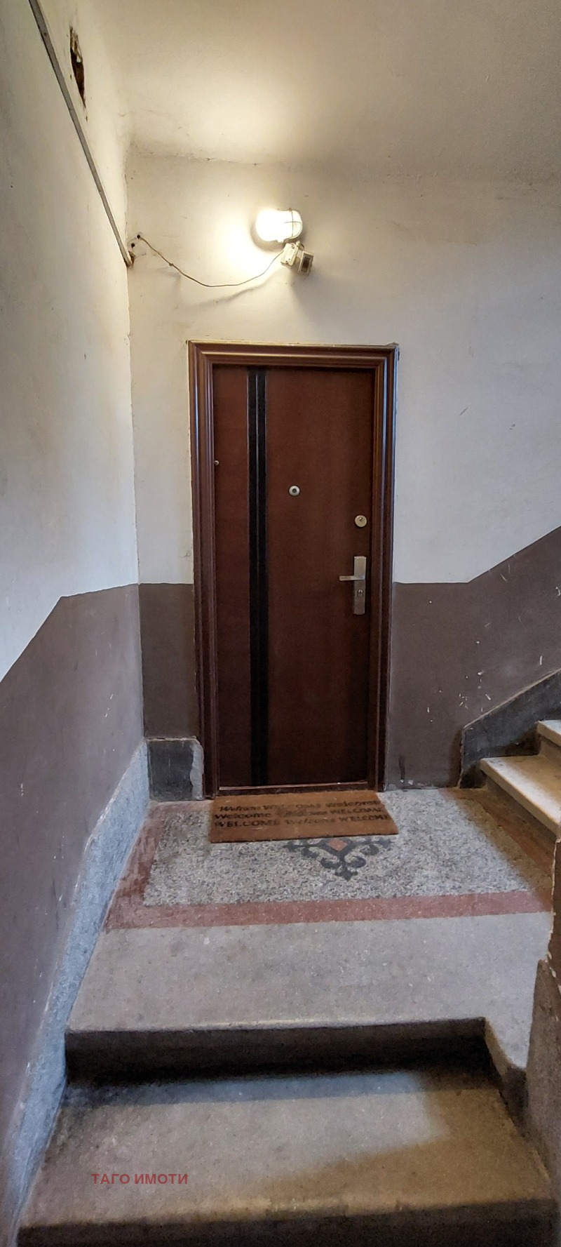 Te koop  3 slaapkamers Sofia , Tsentar , 101 m² | 31809562 - afbeelding [8]