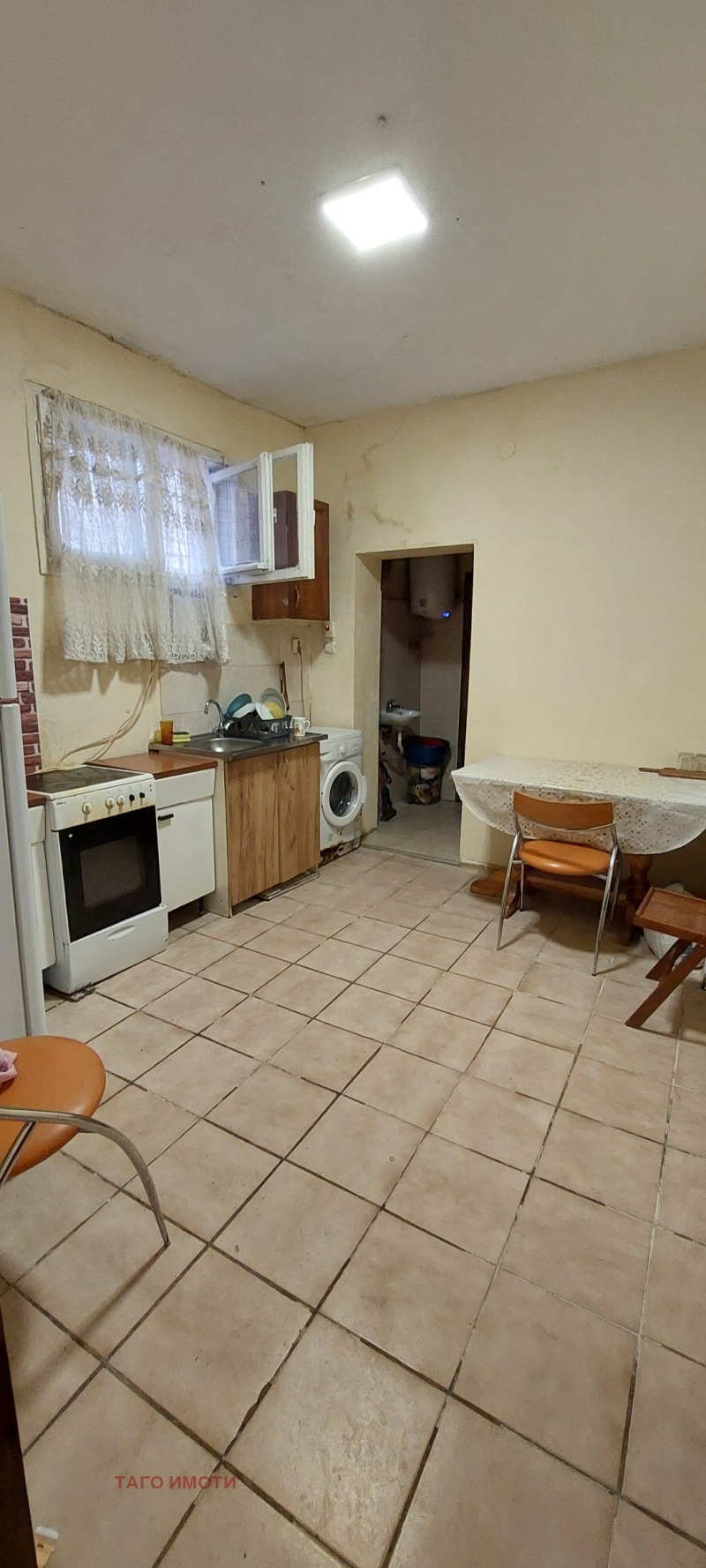 Na sprzedaż  3 sypialnie Sofia , Centar , 101 mkw | 31809562 - obraz [5]