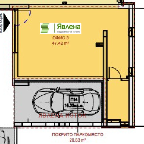 Te koop  Kantoor Sofia , Krasno selo , 55 m² | 40712671 - afbeelding [2]