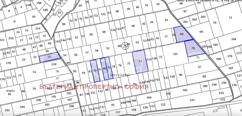 Προς πώληση  Γη περιοχή Σόφια , Γυρμαζοβο , 1.998 dka | 50604765 - εικόνα [7]