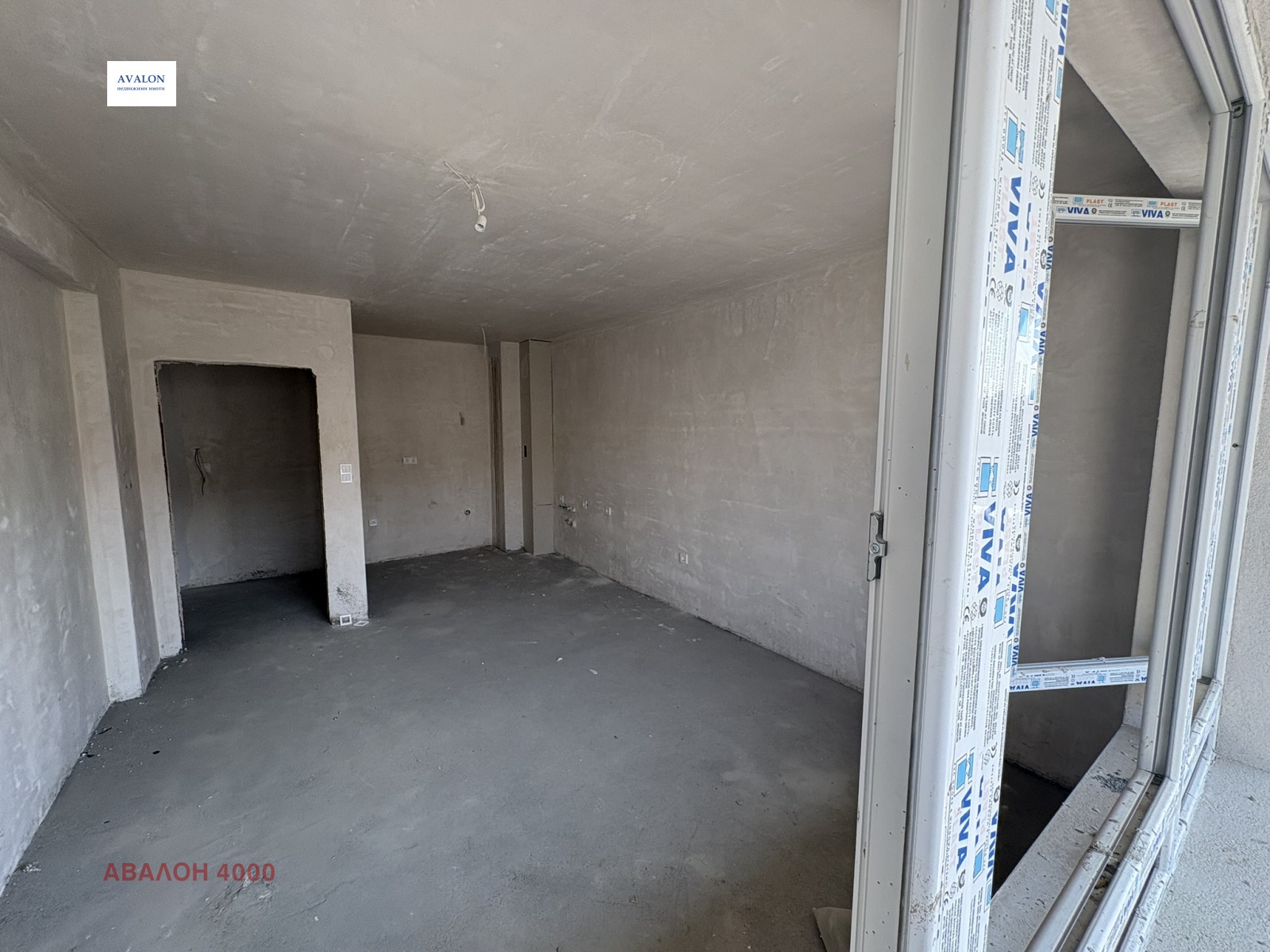 Продава 2-СТАЕН, гр. Пловдив, Остромила, снимка 5 - Апартаменти - 55859429