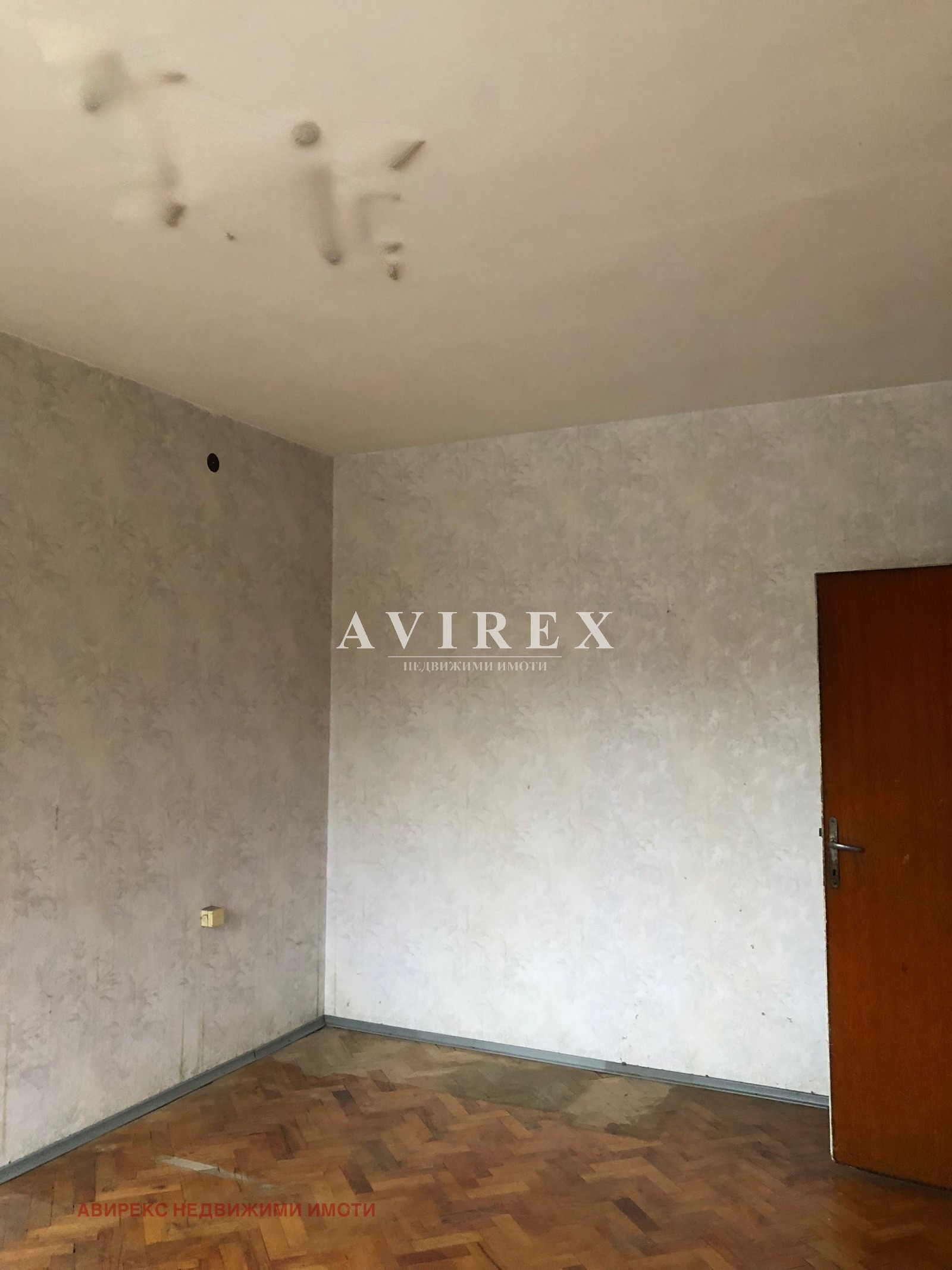 Продава 3-СТАЕН, гр. Пловдив, Кючук Париж, снимка 2 - Апартаменти - 53313757