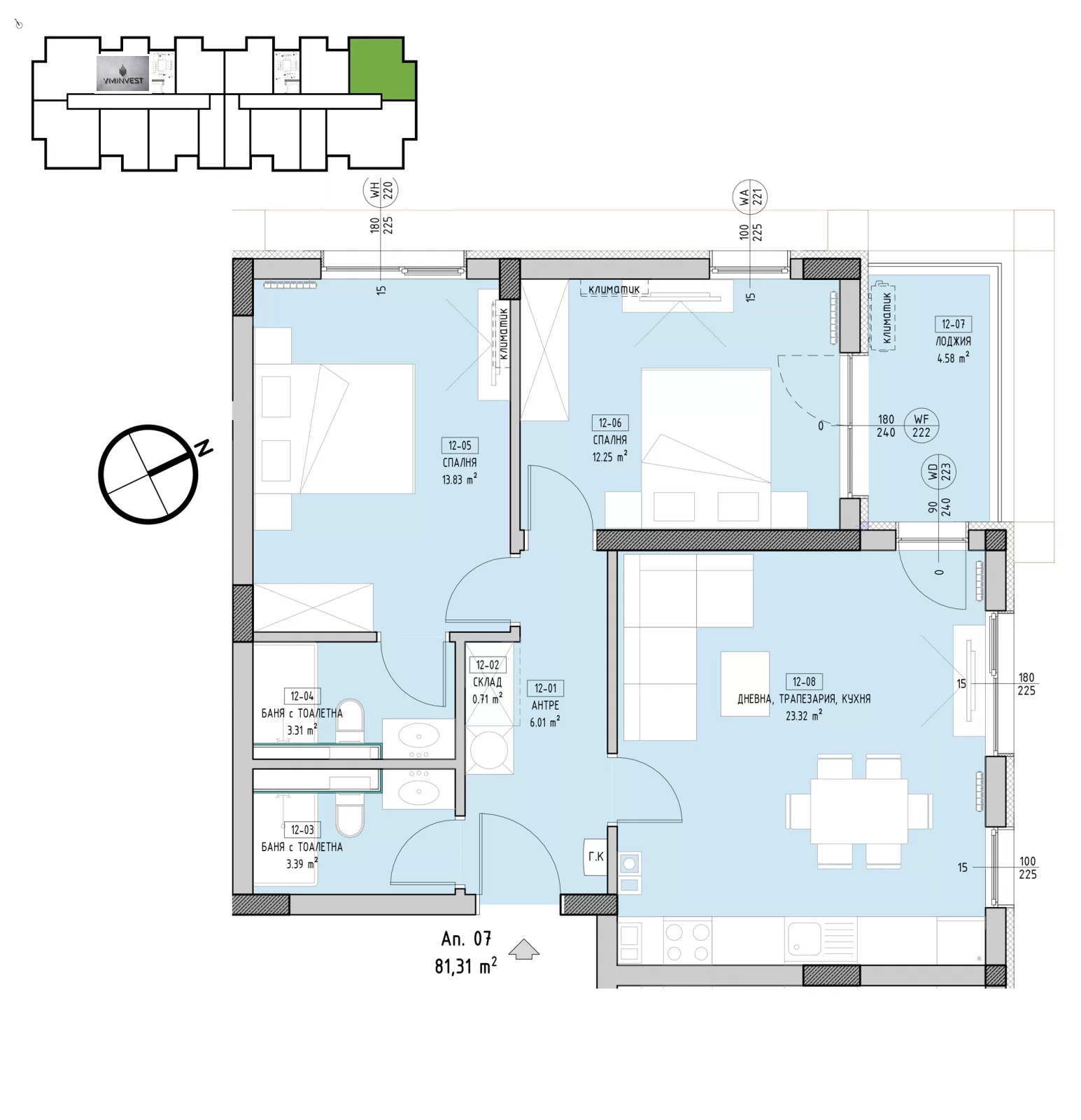 Продава 3-СТАЕН, гр. София, Малинова долина, снимка 5 - Апартаменти - 53233420