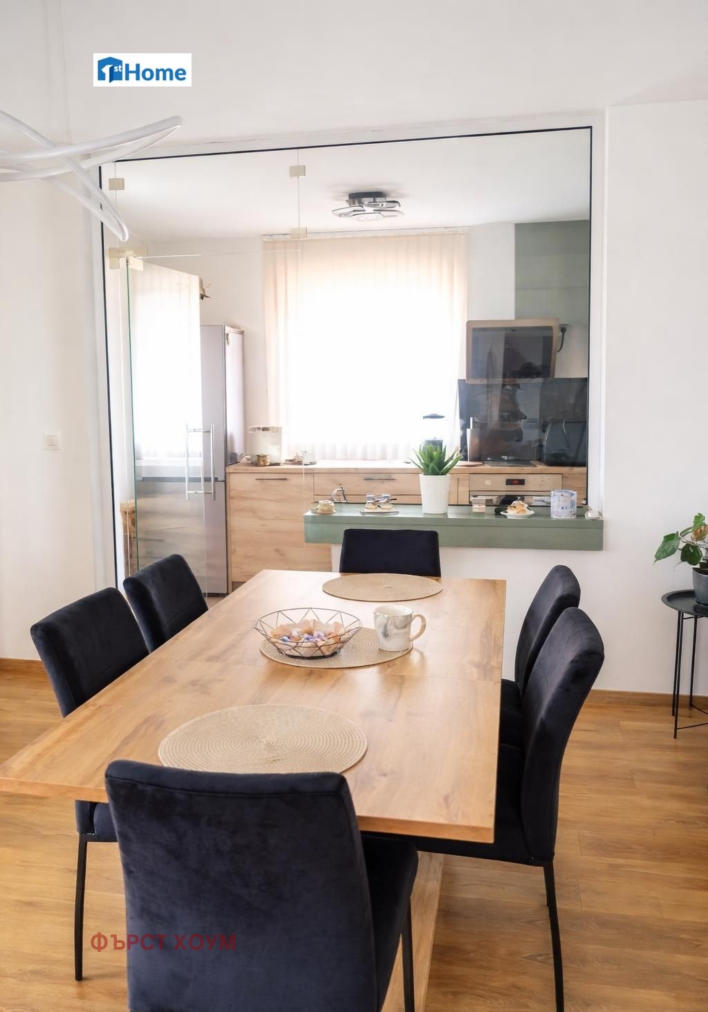 Продава 3-СТАЕН, гр. София, Бъкстон, снимка 4 - Апартаменти - 54720918