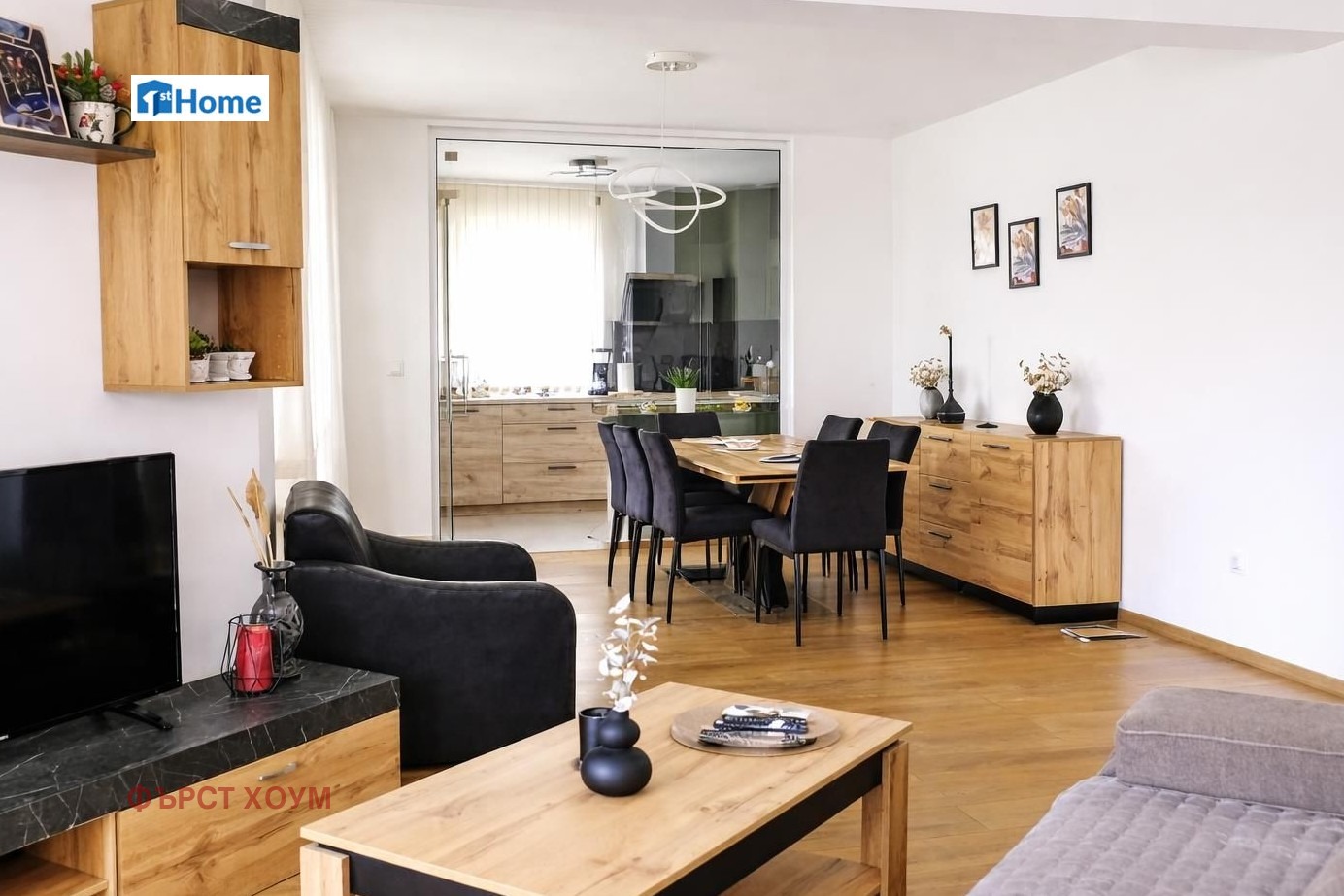 Продава 3-СТАЕН, гр. София, Бъкстон, снимка 5 - Апартаменти - 54720918