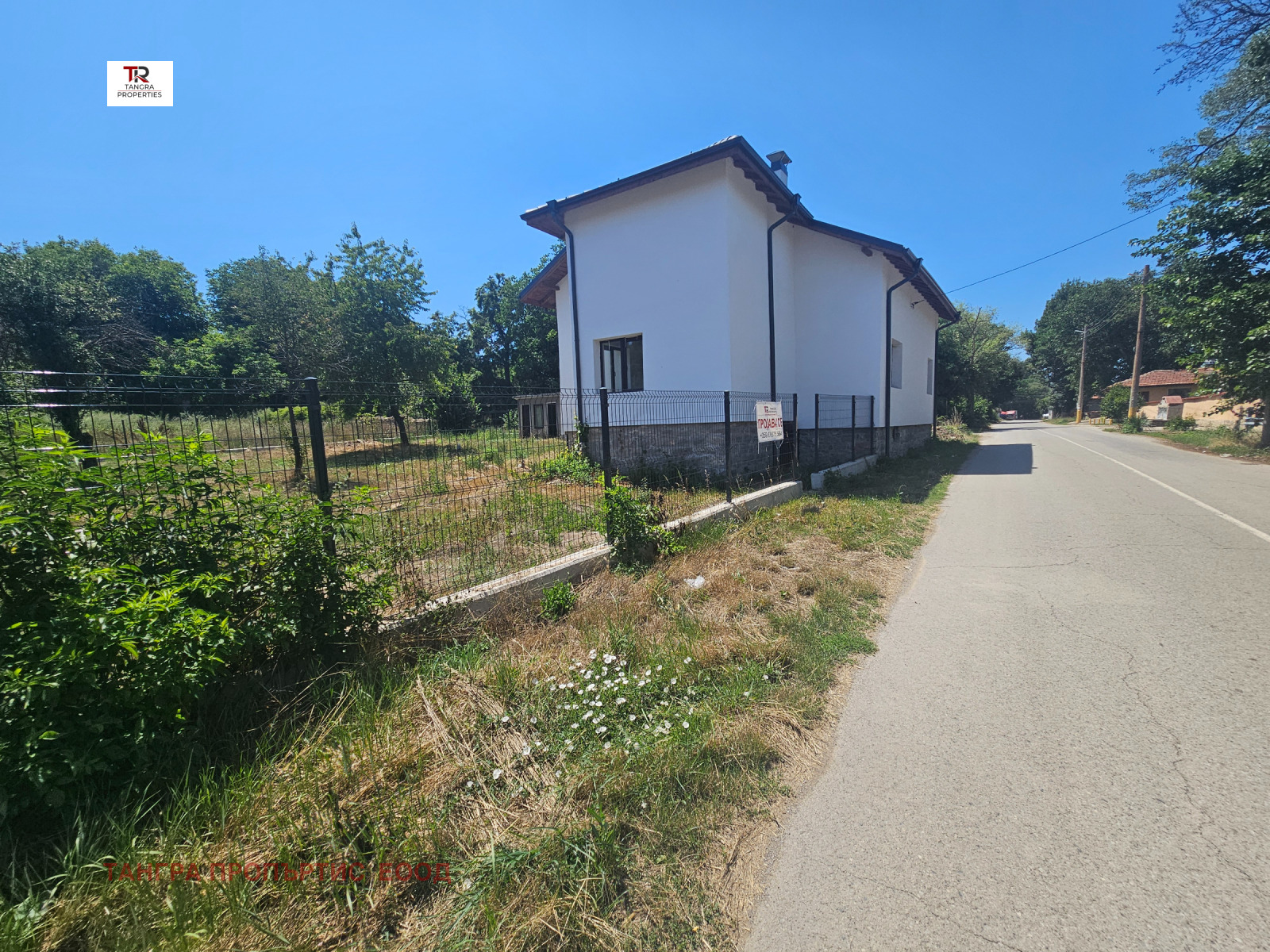 Продава КЪЩА, с. Кондофрей, област Перник, снимка 14 - Къщи - 50941476