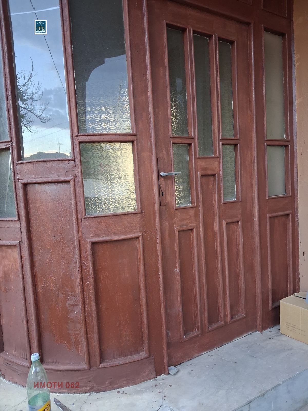 Продава КЪЩА, с. Добри дял, област Велико Търново, снимка 9 - Къщи - 55162762