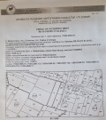 Продава ПАРЦЕЛ, град София, с. Войнеговци • 275000 € • 82155403 — Holmes.bg