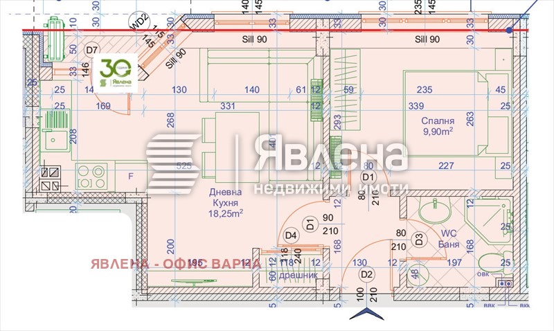 ������� 2-����� | Imot.bg � ����������� 6