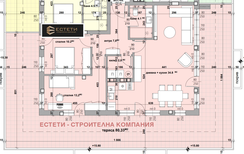 Продава 3-СТАЕН в град Стара Загора, Казански - 197 кв.м / 235 900 € » 461 380.30 лв., ЕСТЕТИ - СТРОИТЕЛНА КОМПАНИЯ
