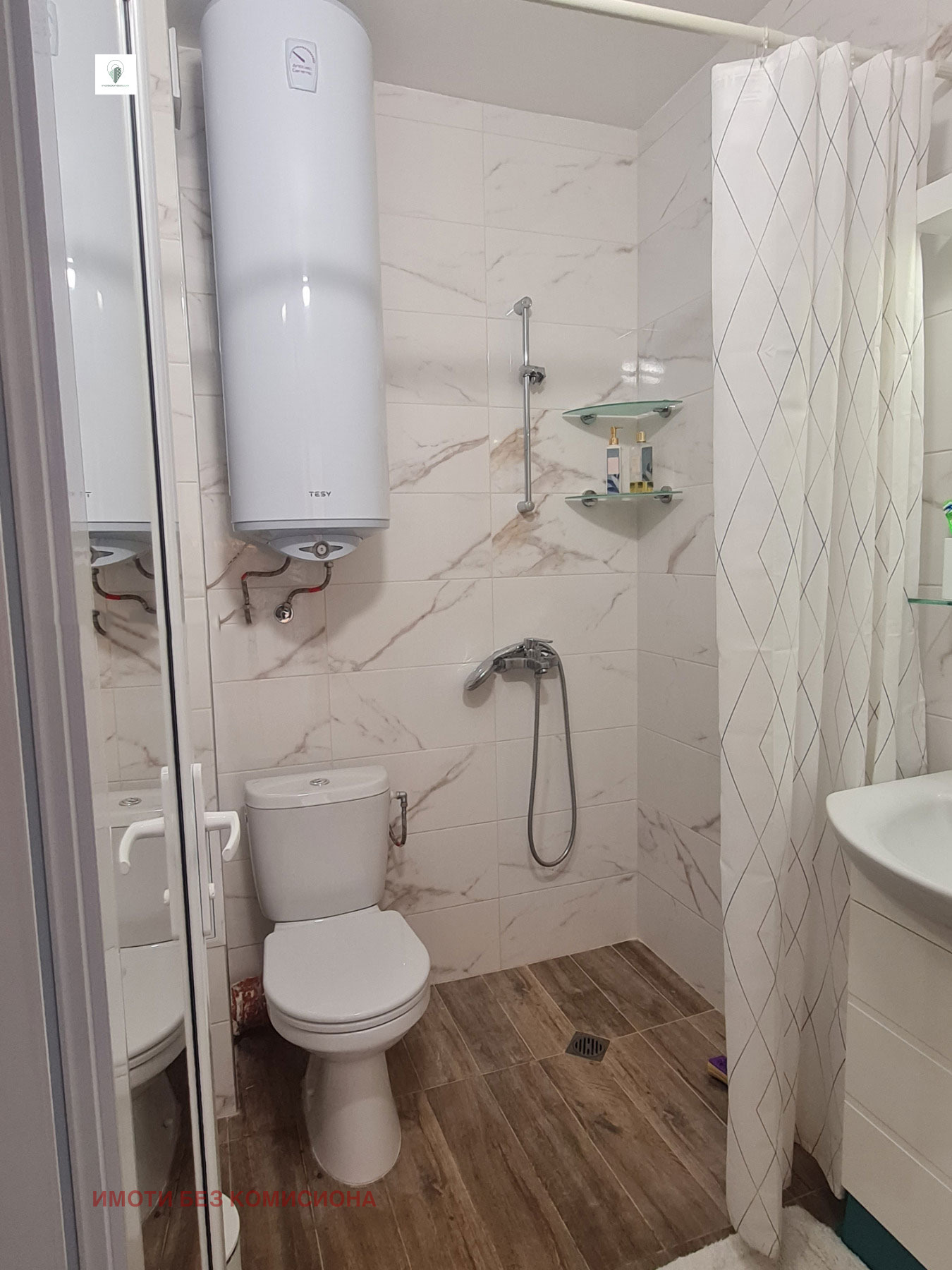 ������� 2-����� | Imot.bg � ����������� 7