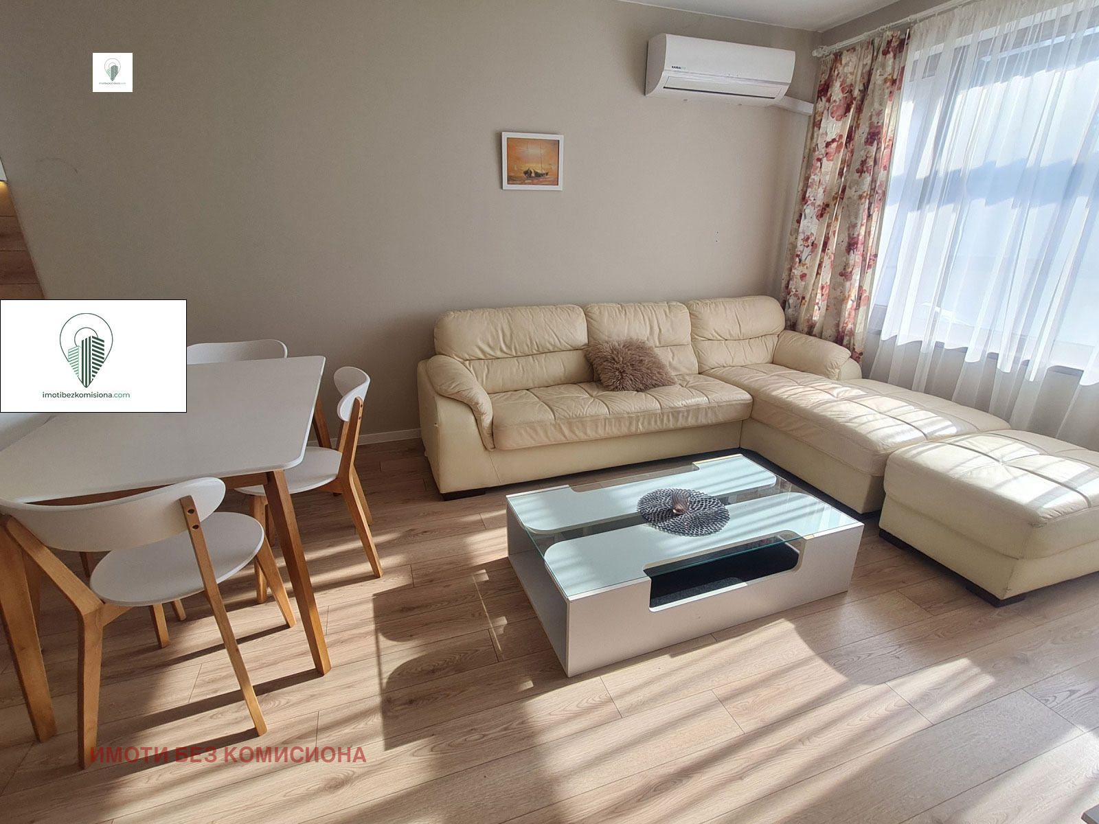 ������� 2-����� | Imot.bg � ����������� 5