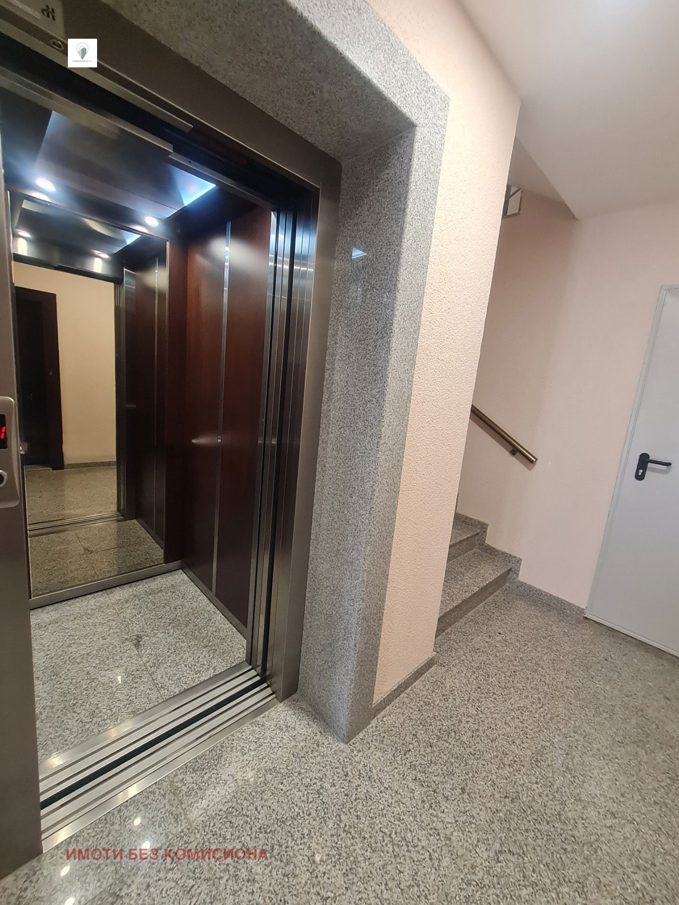 ������� 2-����� | Imot.bg � ����������� 8