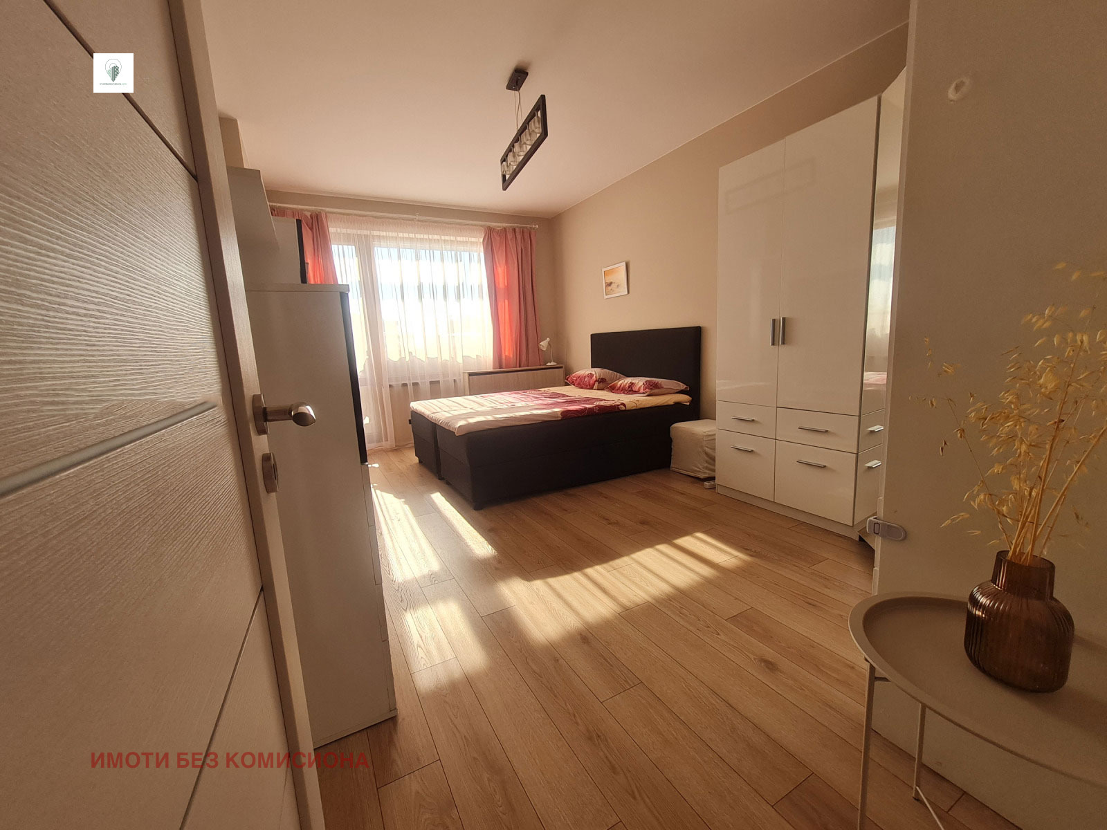 ������� 2-����� | Imot.bg � ����������� 4