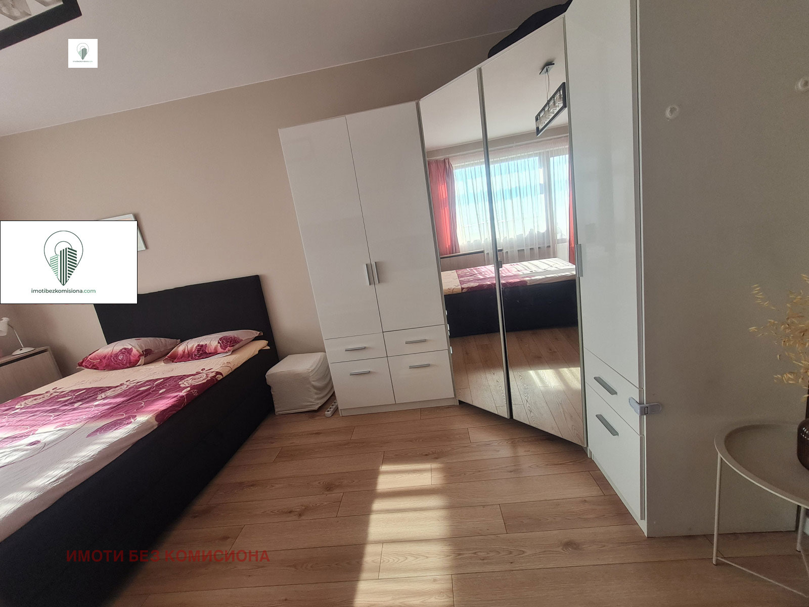 ������� 2-����� | Imot.bg � ����������� 6