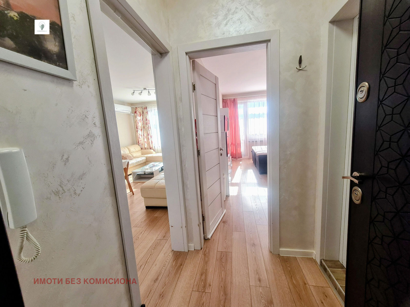 ������� 2-����� | Imot.bg � ����������� 1