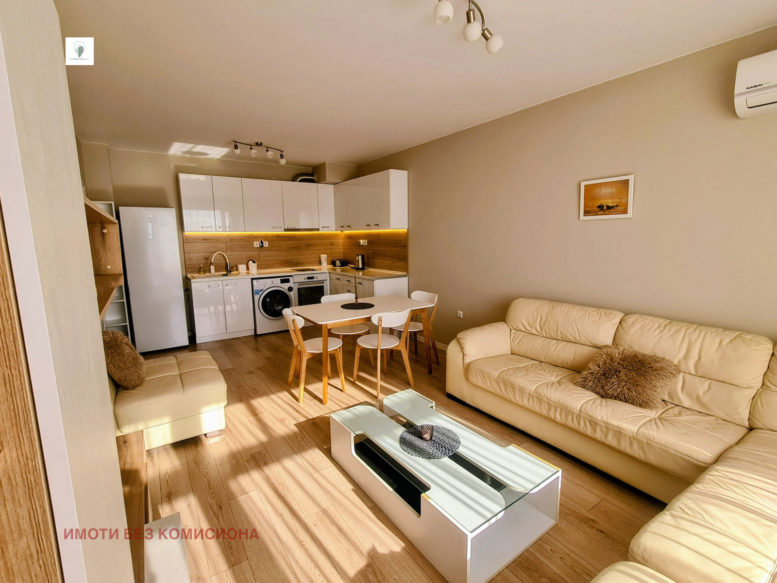 ������� 2-����� | Imot.bg � ����������� 3